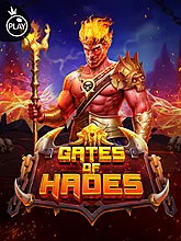 gates of hades